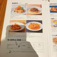 100本のスプーン 東京都現代美術館内