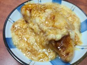 中華好好