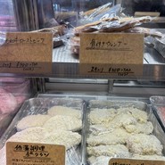 ミートファクトリーフォーコ