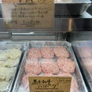 ミートファクトリーフォーコ