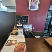 ミートファクトリーフォーコ