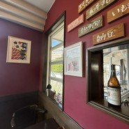 ミートファクトリーフォーコ