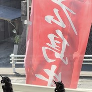 ミートファクトリーフォーコ