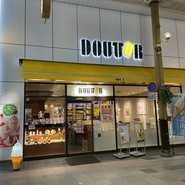 ドトールコーヒーショップ 長崎浜町店