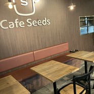Cafe Seeds