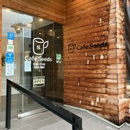 Cafe Seeds