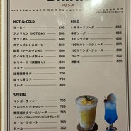 Cafe Seeds