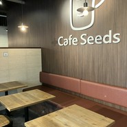 Cafe Seeds