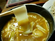 ひもかわ