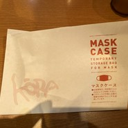 マスクケースがあり、安心して食事ができます
