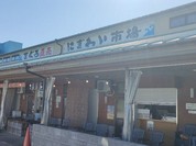 勝浦漁港 にぎわい市場