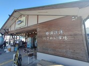勝浦漁港 にぎわい市場