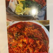 ペコッパ