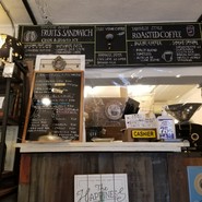 JULES VERNE COFFEE