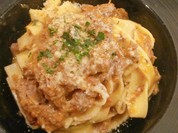 和Pizzeria ～つむぎ～