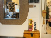 釜炊バル食堂酒嚢飯袋