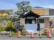 文明堂 名古屋工場売店