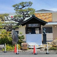 文明堂 名古屋工場売店