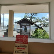 文明堂 名古屋工場売店