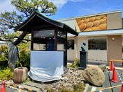 文明堂 名古屋工場売店