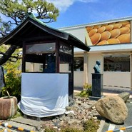 文明堂 名古屋工場売店