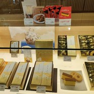 文明堂 名古屋工場売店