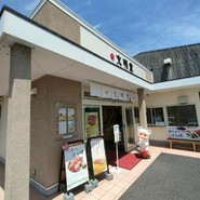 文明堂 名古屋工場売店