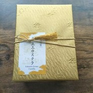 文明堂 名古屋工場売店