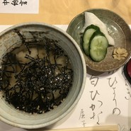中納言　大阪駅前第3ビル店