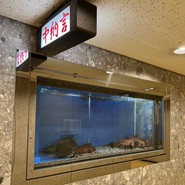 中納言　大阪駅前第3ビル店