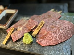 焼肉ホルモン金谷