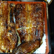 炭火焼うなぎ 東山物産