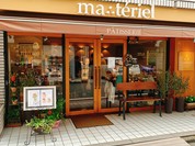 マテリエル