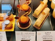 マテリエル