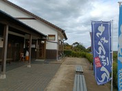 駐車場から名護屋城跡に向かう途中の店