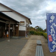 駐車場から名護屋城跡に向かう途中の店