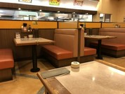 餃子の王将 福山松永店