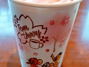 タリーズコーヒー エミオ田無店