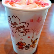 タリーズコーヒー エミオ田無店