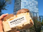 MORETHAN BAKERY