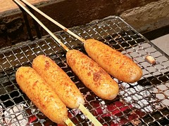 遥