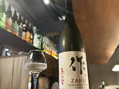 季節のお台所　凜