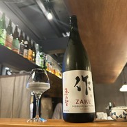 季節のお台所　凜