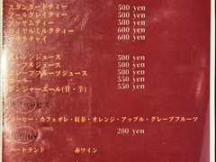 カフェ&キッチン ドリトル