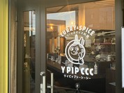 curry＆spice Y PIP CCC