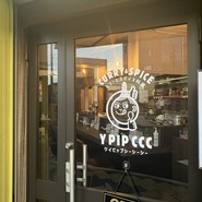 curry＆spice Y PIP CCC