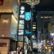 こむぎは世界を救う