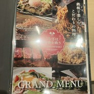 こむぎは世界を救う