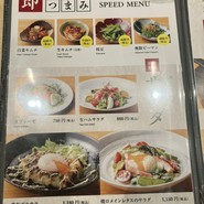 こむぎは世界を救う