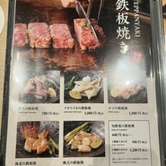 こむぎは世界を救う